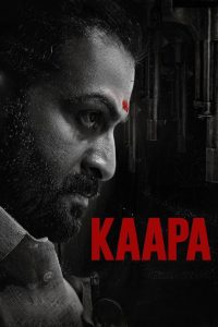 Kaapa (2022) Malayalam Dual | 480p, 720p, 1080p | GDrive & Watch Online