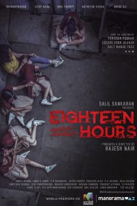 Eighteen Hours (2021) Hindi Dual | 480p, 720p, 1080p | GDrive & Watch Online