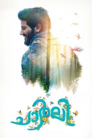 Charlie (2015) Hindi Dual | 480p, 720p, 1080p | GDrive & Watch Online