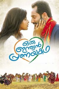 Oru Indian Pranayakadha (2013) Malayalam | 480p, 720p, 1080p | GDrive & Watch Online