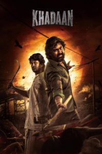 Khadaan (2024) Bangla | 480p, 720p, 1080p | GDrive & Watch Online