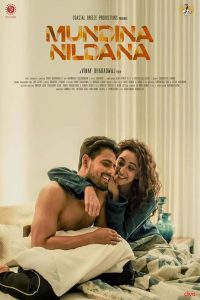 Mundina Nildana (2019) Hindi Dual | 480p | GDrive & Watch Online