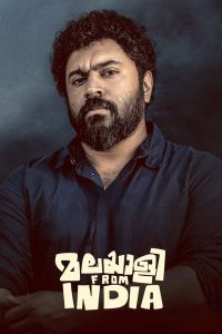 Malayalee from India (2024) Hindi Dual | 480p, 720p, 1080p | GDrive & Watch Online