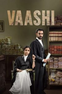 Vaashi (2022) Malayalam | 480p, 720p, 1080p | GDrive & Watch Online