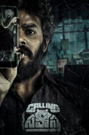 Calling Sahasra (2023) Hindi Dual | 480p, 720p, 1080p | GDrive & Watch Online