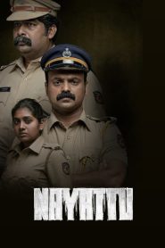 Nayattu (2021) Hindi Dual | 480p, 720p, 1080p | GDrive & Watch Online