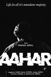 Aahar (2021) Hindi Dual | 480p, 720p, 1080p | GDrive & Watch Online