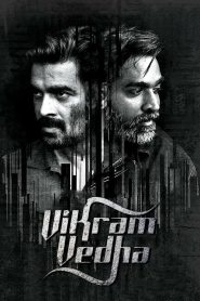 Vikram Vedha (2017) Malayalam | 480p, 720p, 1080p | GDrive & Watch Online