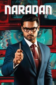 Naradan (2022) | 480p, 720p, 1080p | GDrive & Watch Online