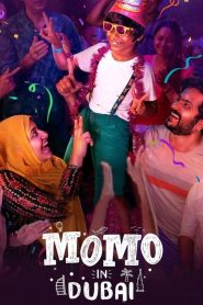 Momo in Dubai (2023) Malayalam | 480p, 720p, 1080p | GDrive & Watch Online