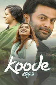 Koode (2018) Hindi Dual | 480p, 720p, 1080p | GDrive & Watch Online