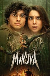 Munjya (2024) Hindi | 480p, 720p, 1080p | GDrive & Watch Online