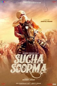 Sucha Soorma (2024) Tamil Dual | 480p, 720p, 1080p | GDrive & Watch Online