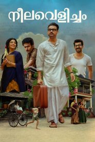 Neelavelicham (2023) 480p, 720p, 1080p | GDrive & Watch Online