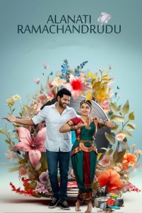 Alanaati Ramachandrudu (2024) Hindi Dual | 480p, 720p, 1080p | GDrive & Watch Online