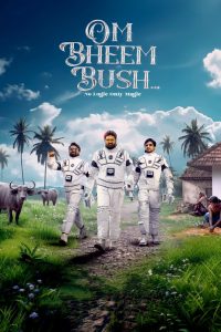 Om Bheem Bush (2024) Hindi Dual | 480p, 720p, 1080p | GDrive & Watch Online