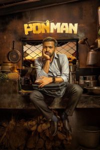 Ponman 2025 WEB-DL [Hindi Dubbed] 480p, 720p, 1080p | GDrive & Watch Online