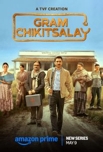 Gram Chikitsalay : Season 1 Hindi WEB-DL 720p & 1080p HEVC | [Complete] Cinedhara.com