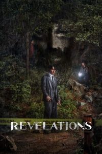Revelations 2025 NF WEB-DL [MULTi Audio] 480p, 720p, 1080p | GDrive & Watch Online