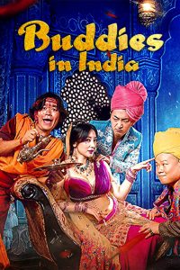 Buddies In India 2017 HDRip [Dual Audio] 480p, 720p, 1080p | GDrive & Watch Online