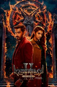 Demonte Colony 2 2024 WEB-DL [Hindi Dubbed] 480p, 720p, 1080p | GDrive & Watch Online