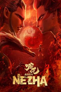 Ne Zha (2019) BluRay [English] 720p Bsub | 720p, 1080p | Download & Watch Online