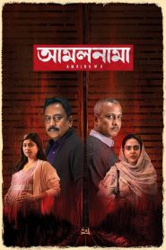 Amalnama (2025) WEB-DL [Bengali] Chorki Original 480p, 720p, 1080p | GDrive & Watch Online