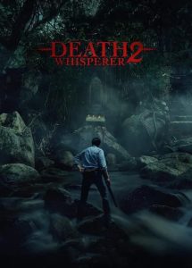Death Whisperer 2 2024 WEB-DL [Thai] 480p, 720p, 1080p | GDrive & Watch Online