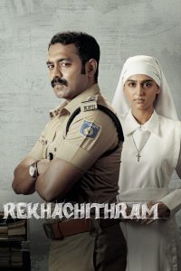 Rekhachithram 2025 WEB-DL [Hindi Dubbed] 480p, 720p, 1080p | GDrive & Watch Online