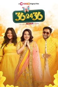 36 24 36 (2024) WEB-DL [Bengali] Chorki 720p, 1080p | GDrive & Watch Online