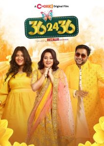 36 24 36 (2024) WEB-DL [Bengali] Chorki 720p, 1080p | GDrive & Watch Online