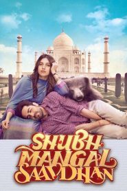Shubh Mangal Saavdhan 2017 WEB-DL [Hindi] 480p, 720p, 1080p | GDrive & Watch Online