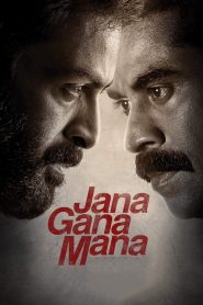 Jana Gana Mana 2022 1080p | GDrive & Watch Online