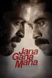 Jana Gana Mana 2022 1080p | GDrive & Watch Online