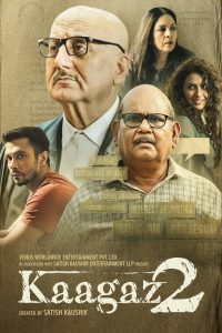 Kaagaz 2 (2024) CineDhara.com -Hindi 1080p | GDrive & Watch Online