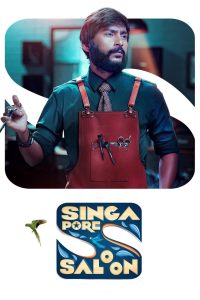 Singapore Saloon 2024 1080p | GDrive & Watch Online