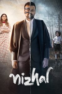 Nizhal 2021 1080p | GDrive & Watch Online