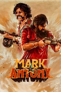 Mark Antony 2023 1080p | GDrive & Watch Online