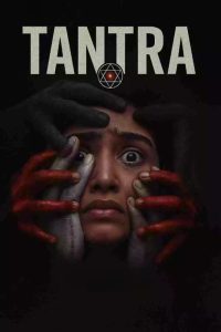 Tantra 2024 1080p | GDrive & Watch Online