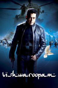 Vishwaroopam 2013 1080p | GDrive & Watch Online