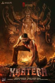 Kaatera 2023 1080p | GDrive & Watch Online