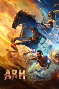 A.R.M 2024 1080p | GDrive & Watch Online