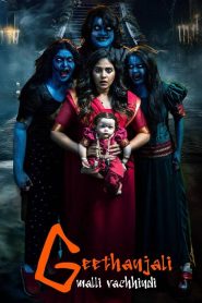 Geethanjali Malli Vachindi 2024 1080p | GDrive & Watch Online