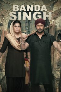 Bandaa Singh Chaudhary (2024) Hindi 1080p | GDrive & Watch Online