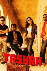 Tashan 2008 1080p | GDrive & Watch Online