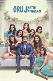 Oru Jaathi Jaathakam 2025 WEB-DL [Malayalam] 480p, 720p, 1080p | GDrive & Watch Online