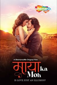 Maaya Ka Moh (2024) MLSBD.Shop-Hindi 1080p | GDrive & Watch Online