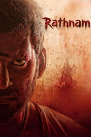 Rathnam 2024 1080p | GDrive & Watch Online