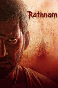 Rathnam 2024 1080p | GDrive & Watch Online