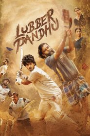 Lubber Pandhu 2024 1080p | GDrive & Watch Online